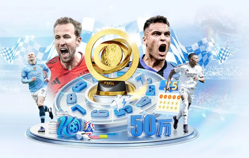 独家专访：在日本如何畅享世界杯？权威指南来了